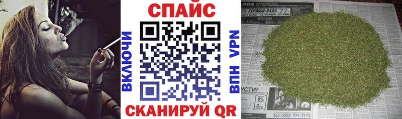 БУТИРАТ оксана  Купить закладки  Зерноград 