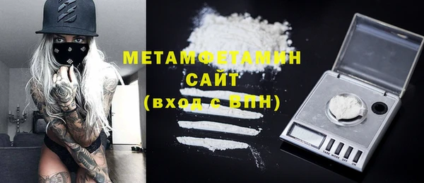 mix Киренск