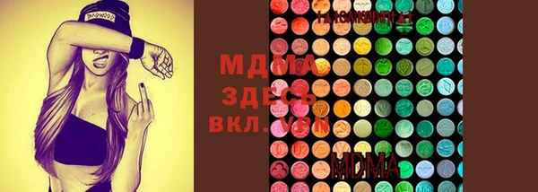 mix Киренск