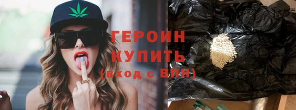 мет Кинешма
