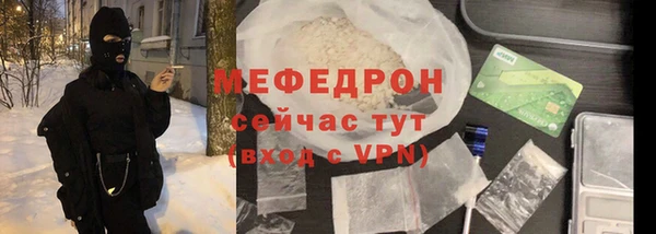 скорость Киреевск