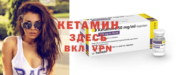 скорость Киреевск