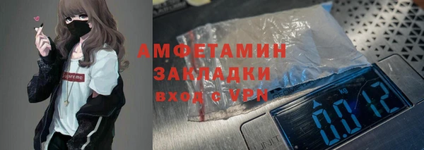 скорость Киреевск