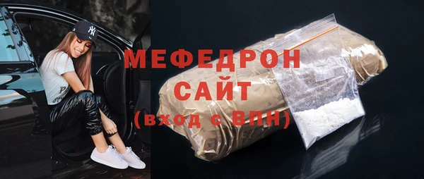 mix Киренск