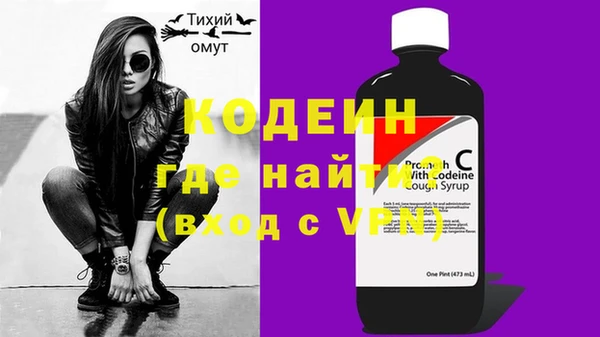 mix Киренск