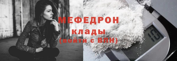 mix Киренск