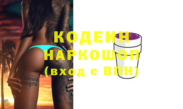 mix Киренск