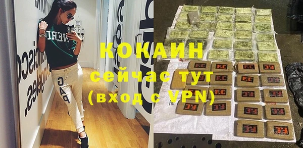 скорость Киреевск