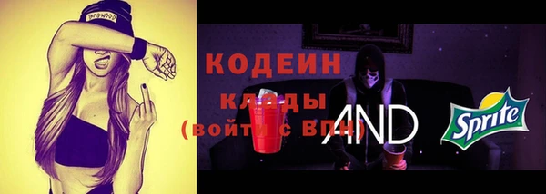 mix Киренск