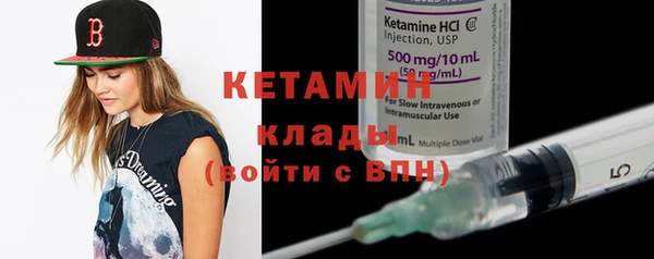 скорость Киреевск