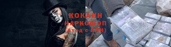 mix Киренск