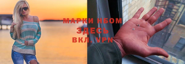 mix Киренск