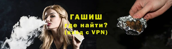 скорость Киреевск