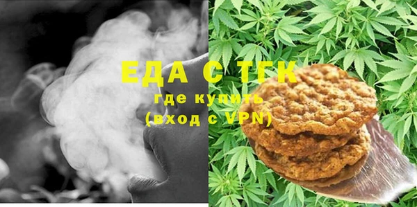 мет Кинешма