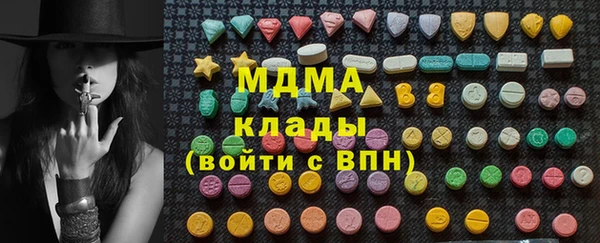 mix Киренск