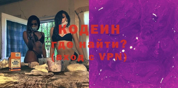 мет Кинешма