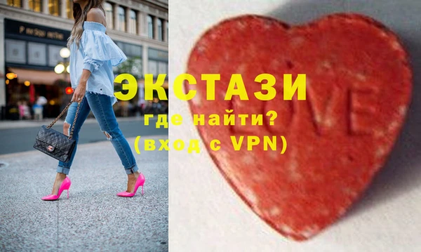 mix Киренск