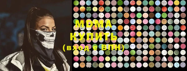 mix Киренск