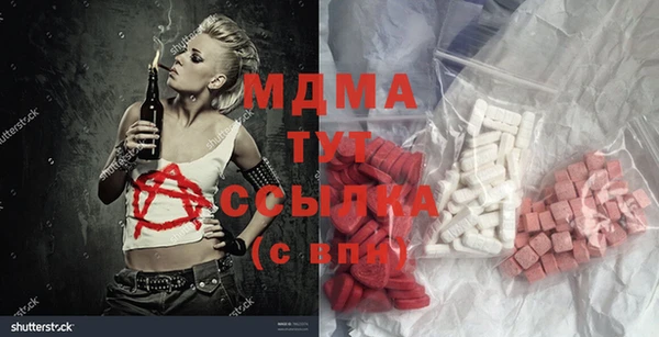 mix Киренск