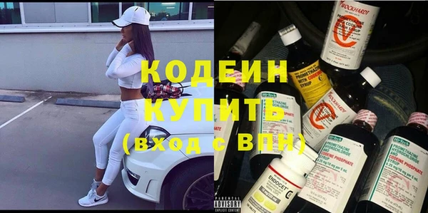 скорость Киреевск