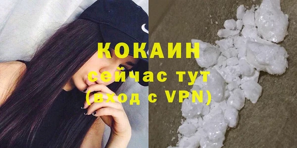 мет Кинешма