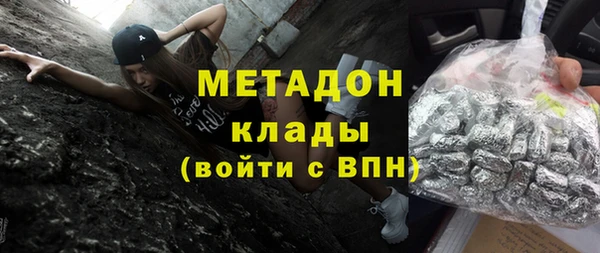 mix Киренск