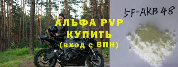 скорость Киреевск