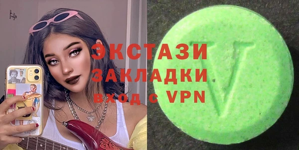 скорость Киреевск