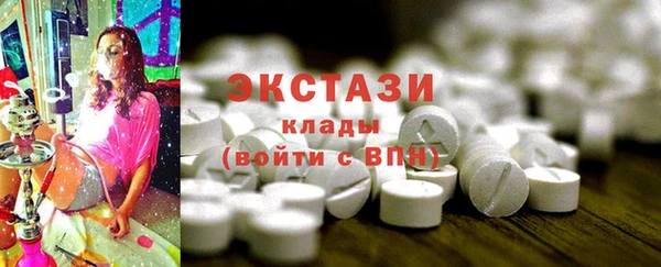 скорость Киреевск