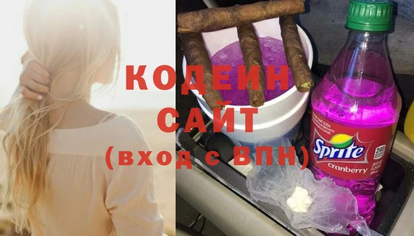 скорость Киреевск