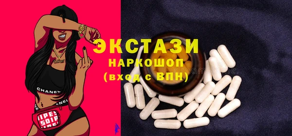 скорость Киреевск