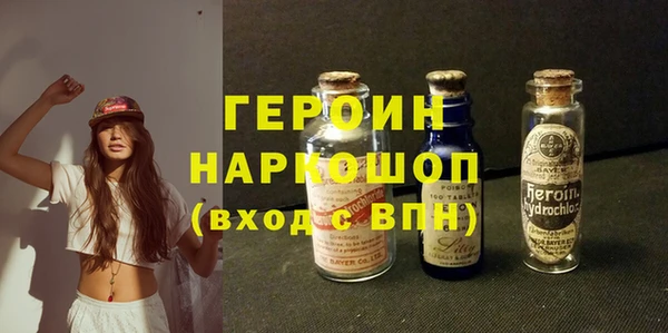 скорость Киреевск