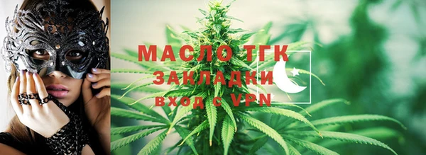 mix Киренск