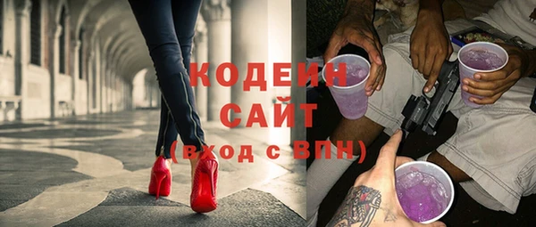 скорость Киреевск