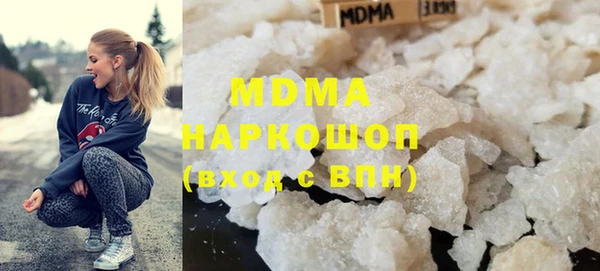 mix Киренск