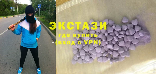 мет Кинешма