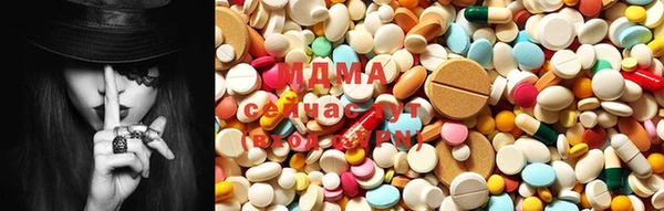 мет Кинешма