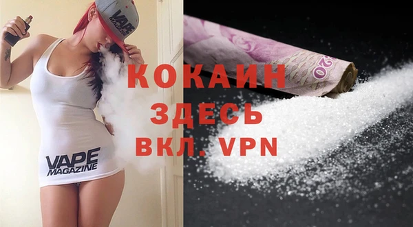 mix Киренск