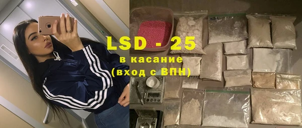 скорость Киреевск