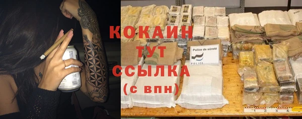 скорость Киреевск